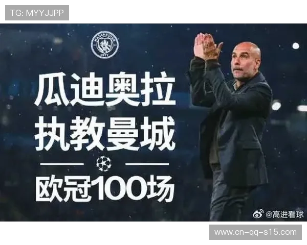 巴特批曼联如今表现不堪 比弗格森和瓜迪奥拉巅峰时更难驾驭